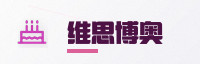 竞速联盟