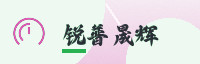 合作伙伴