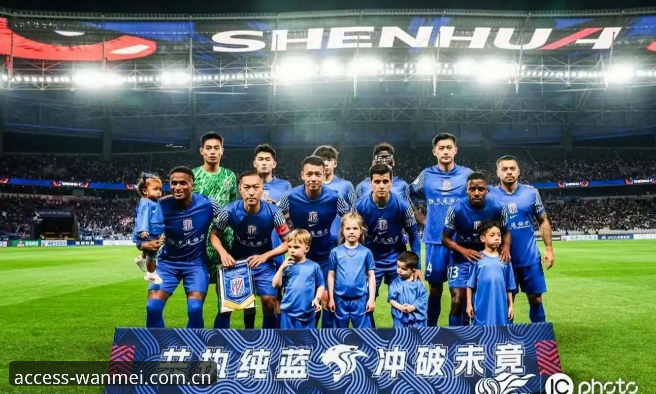 足协第三批禁足名单公布，如何在完美体育官网登录最新版获取赛事分析？